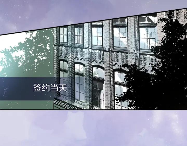 第8话 我的护卫62
