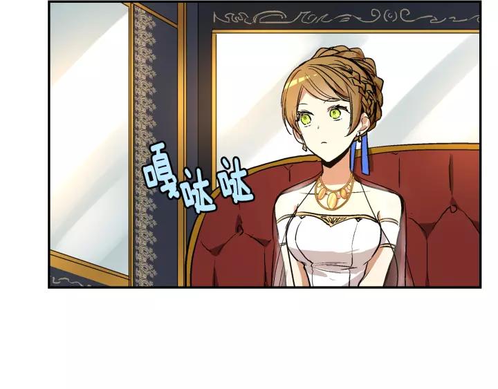 第14话 两种笑容107
