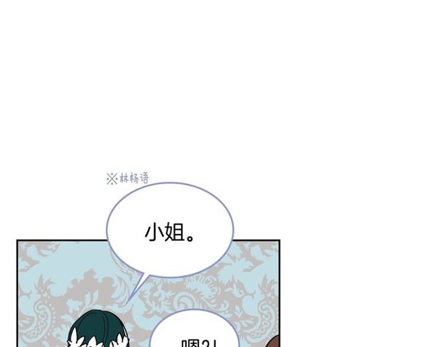 第92话 告白18