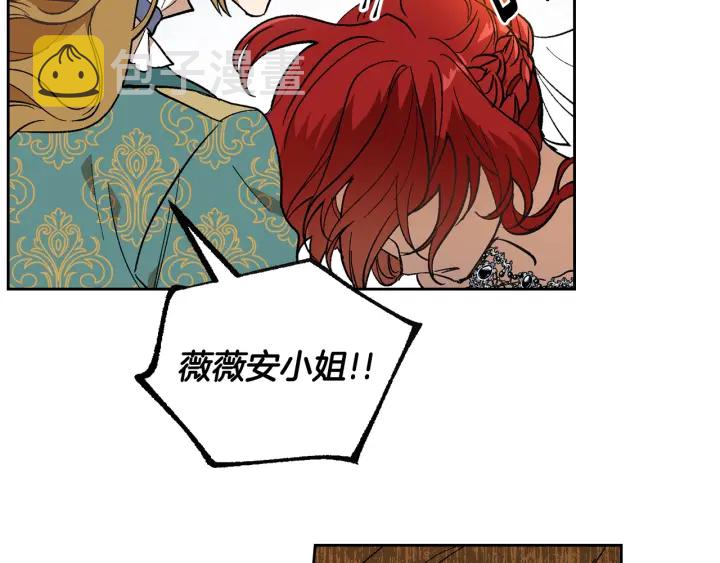 第134话 我没时间了163