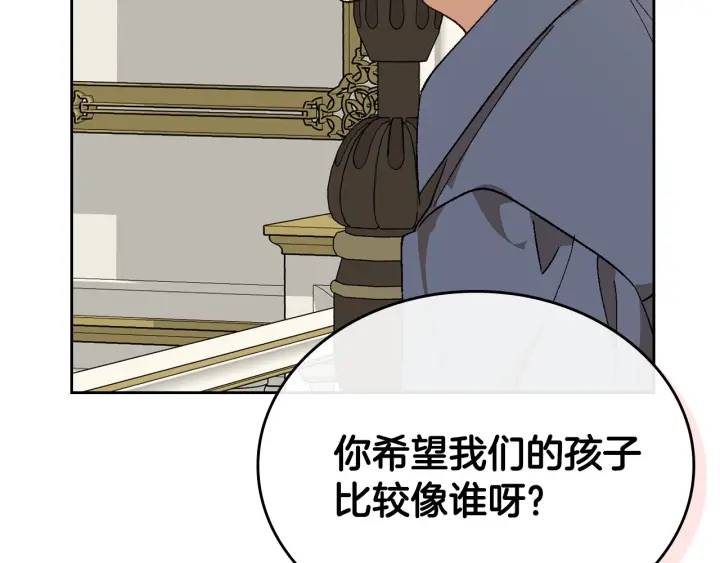 番外10 孕吐40