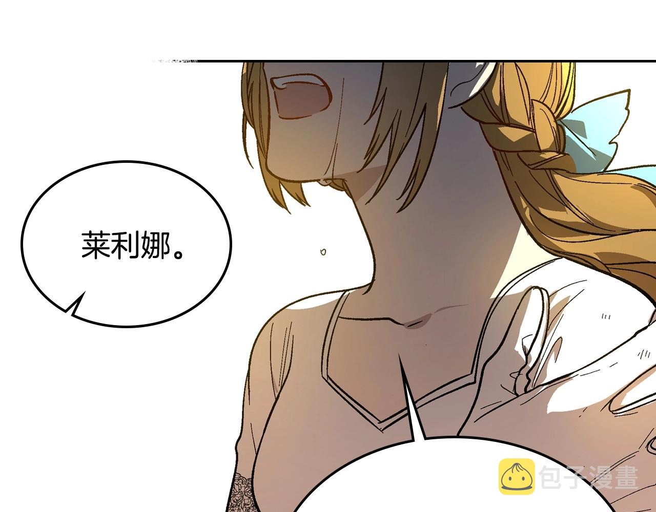第108话 不要哭…57