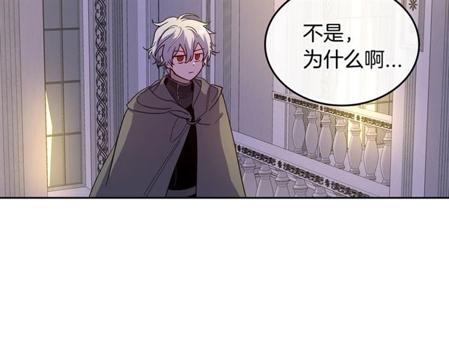 第117话 你不会有危险85