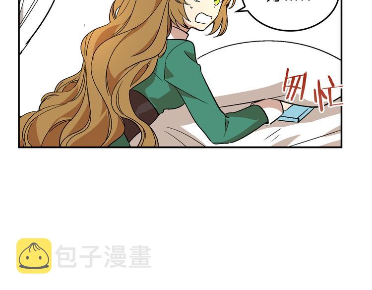 第5话 真正的爱情87