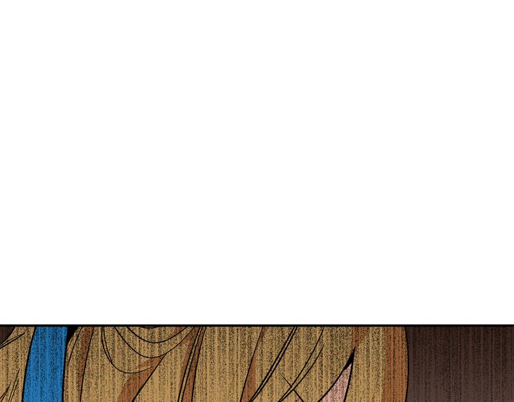 第6话 玉玺所在96