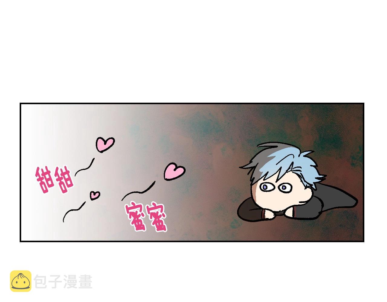 第109话 恋爱魔爪62