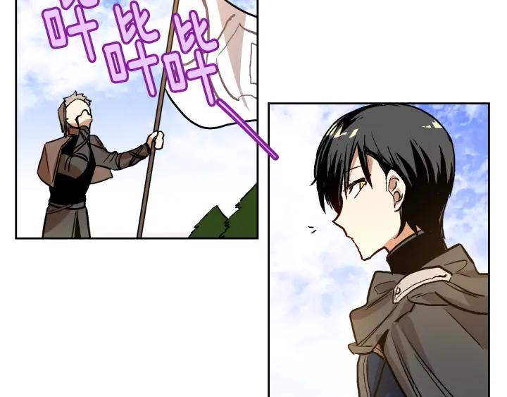 第30话 讨伐战116