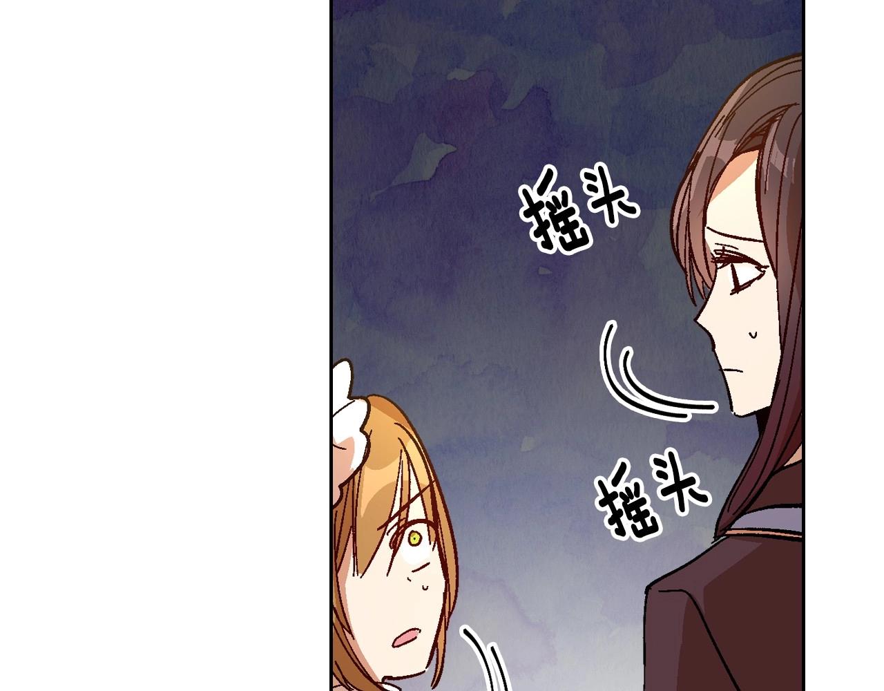 第104话 你要救谁？53