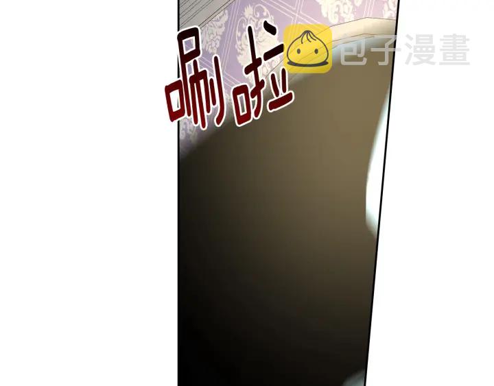 第136话 格杀勿论134