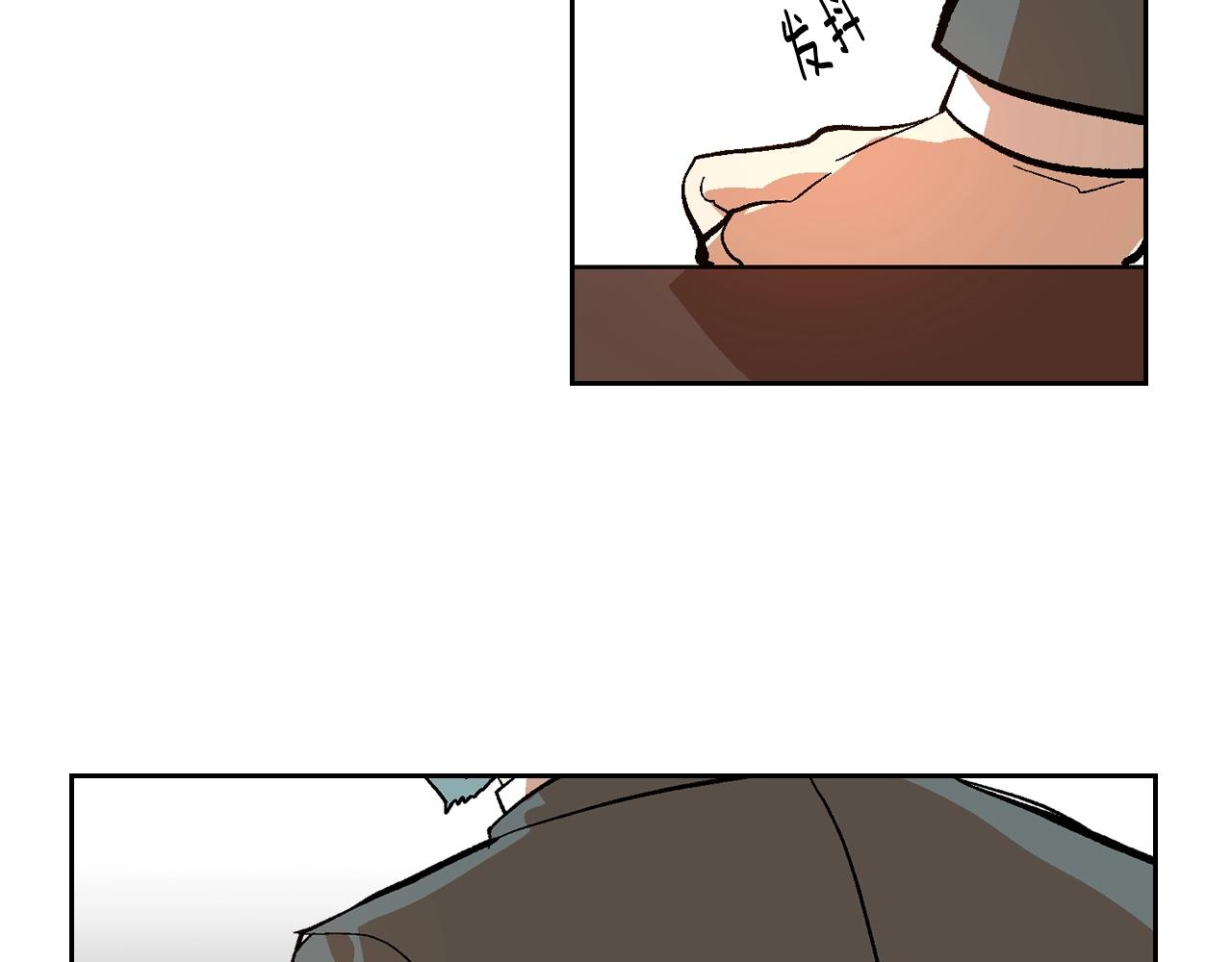 第83话 你不打算掉下来吗？40