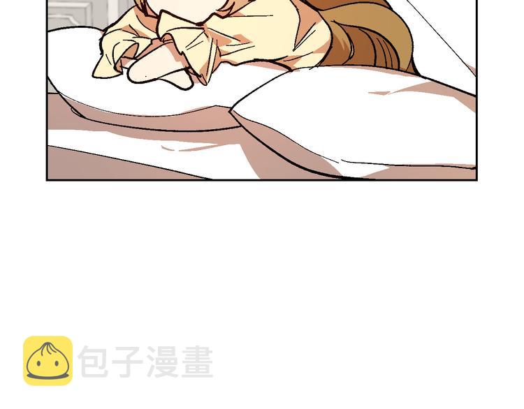番外1 使诈39