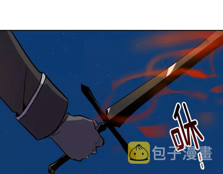 第22话 吓坏我了13