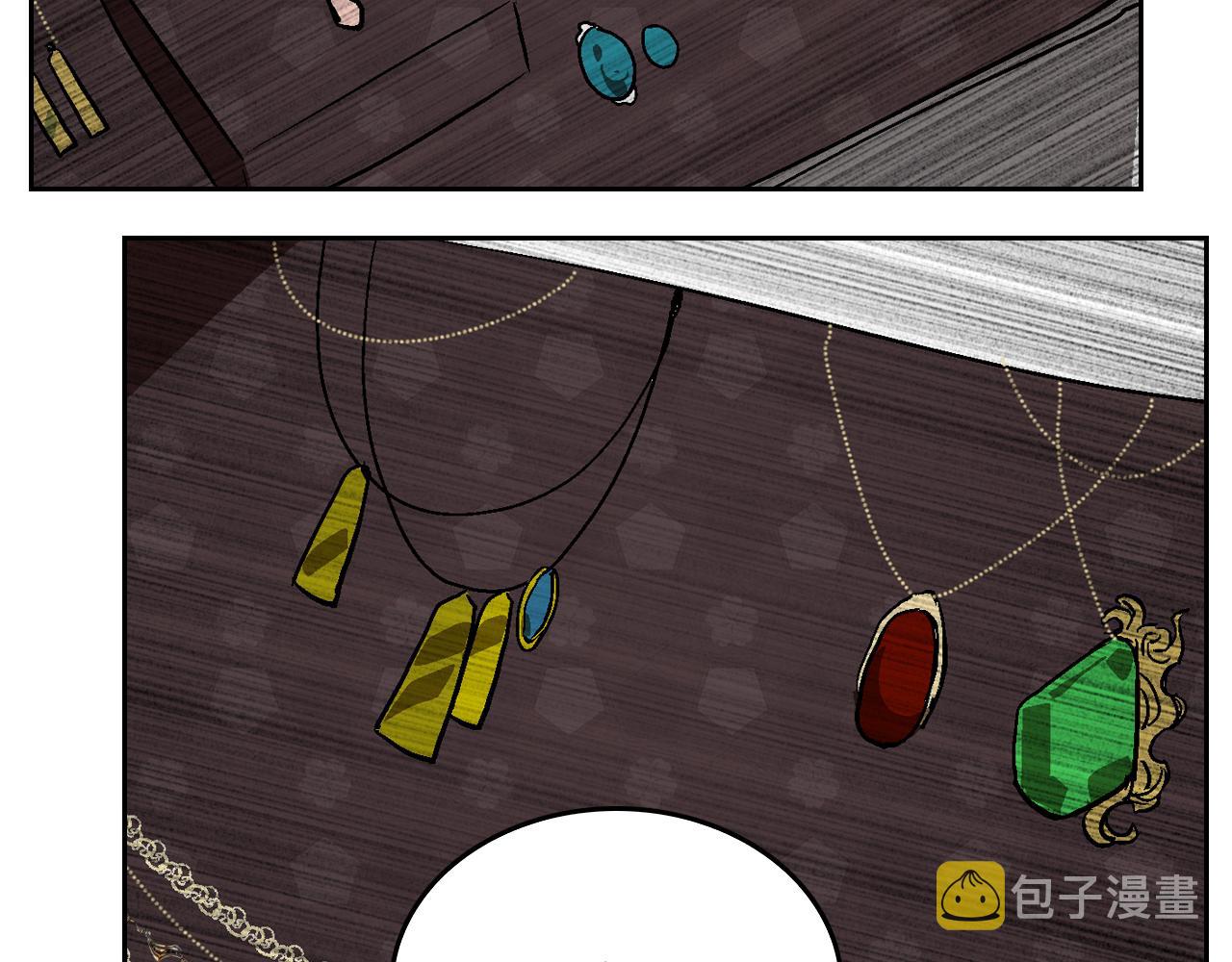 第44话 我很执着50