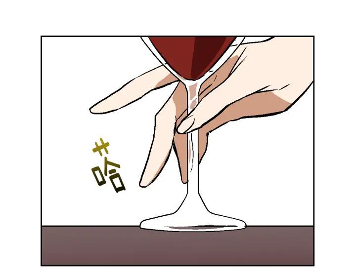 第31话 女人们的茶会96