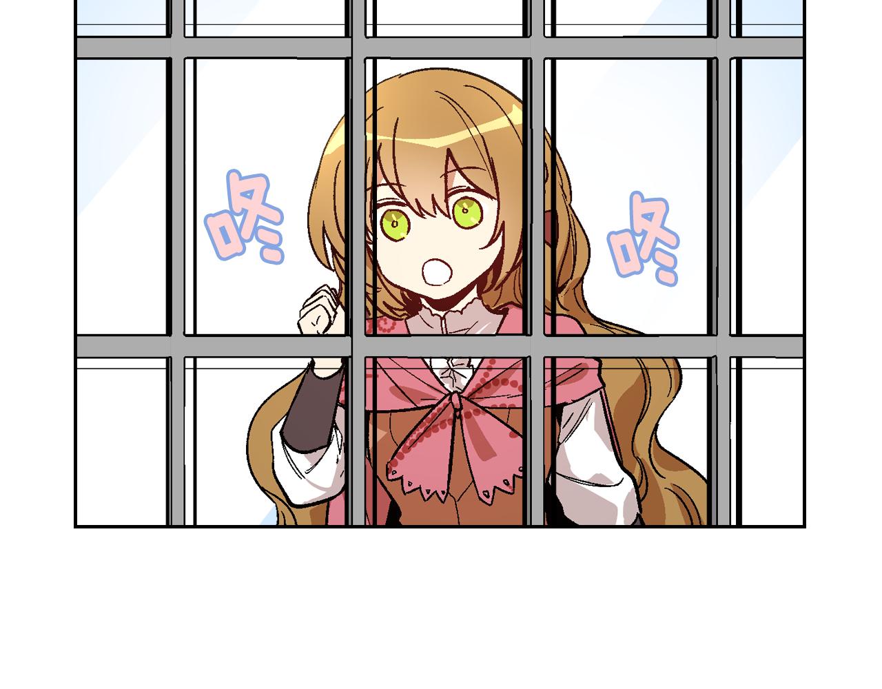 第54话 她在等我69