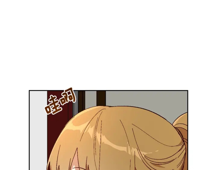 第144话 建学校25