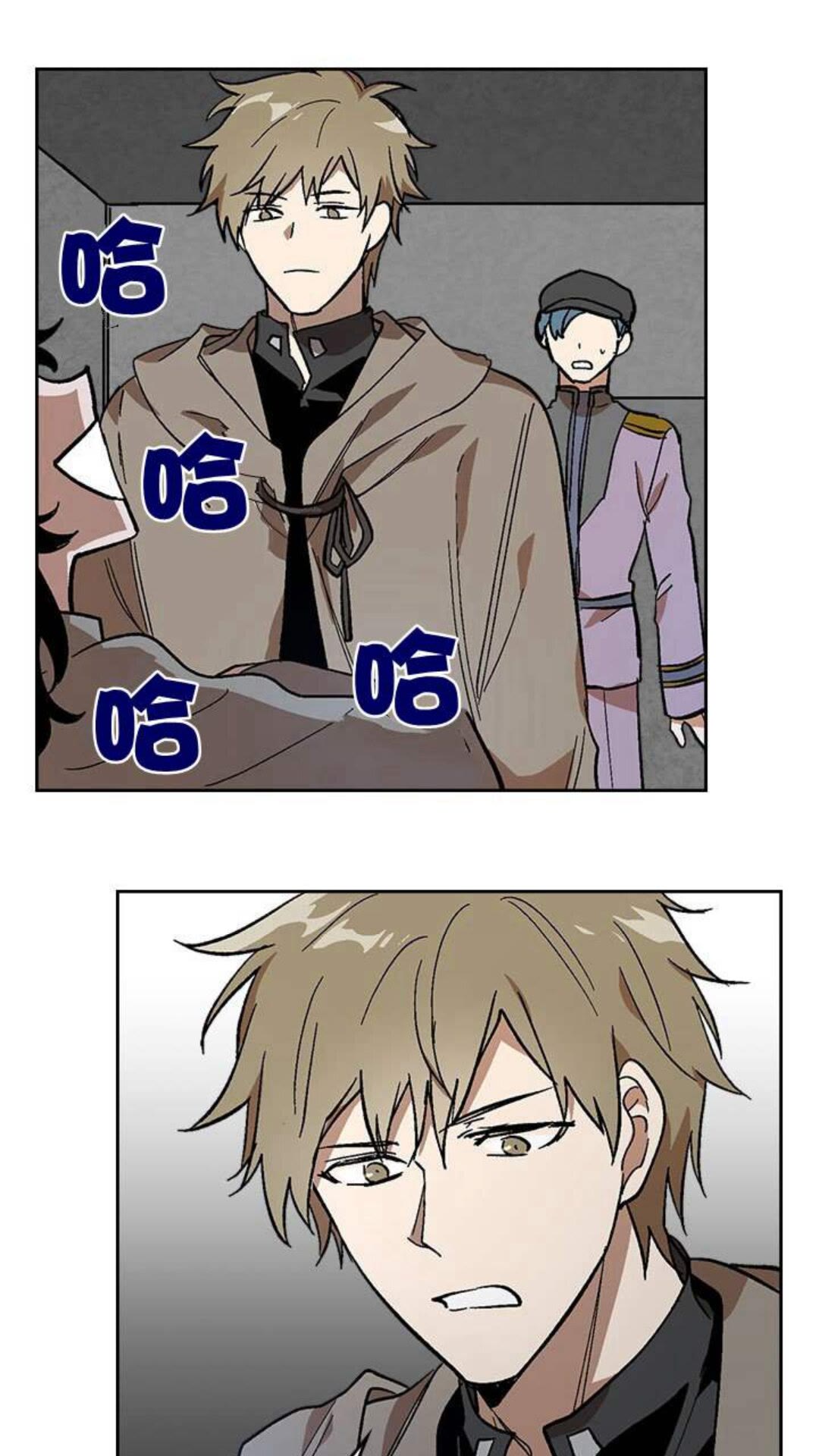 第123话 付出代价30