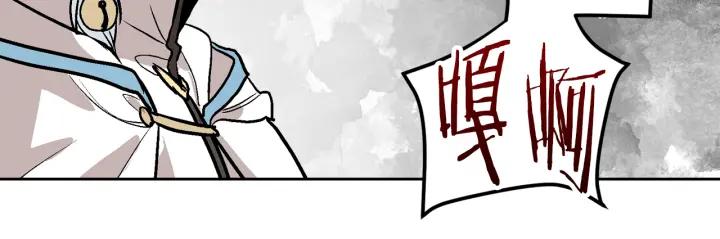 第36话 自己的命运64