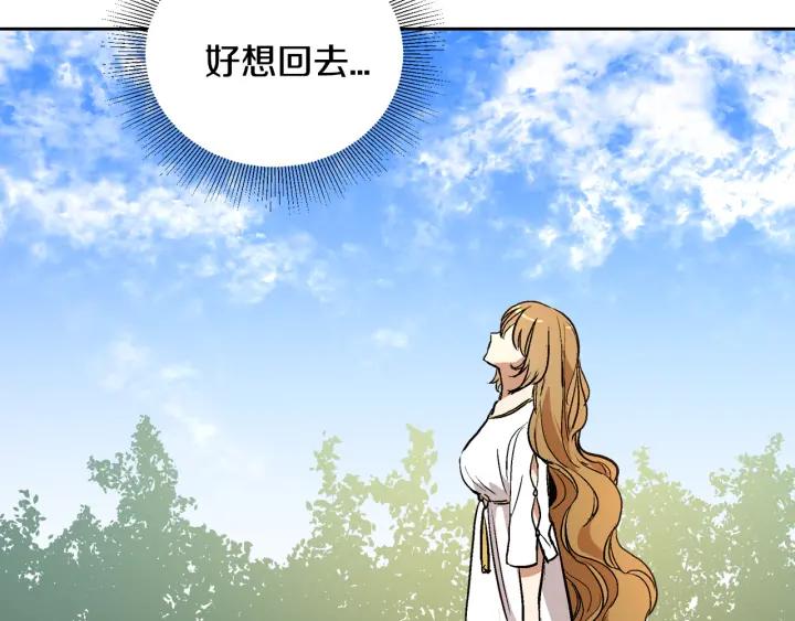 第36话 自己的命运12