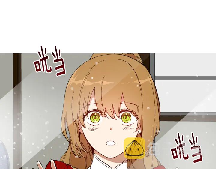 第144话 建学校23