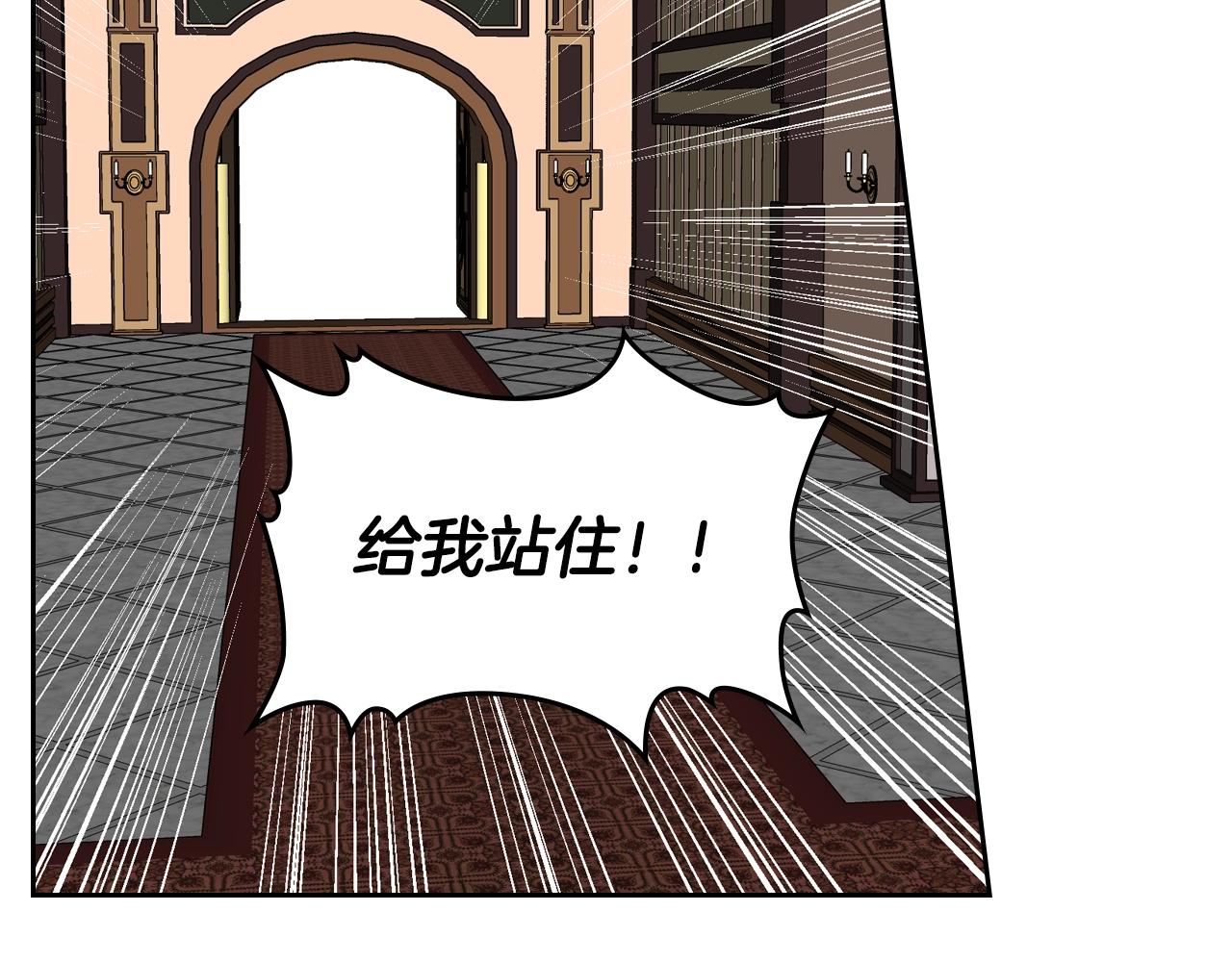 第86话 来救我，我好害怕53