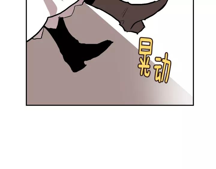 第12话 新娘课程51
