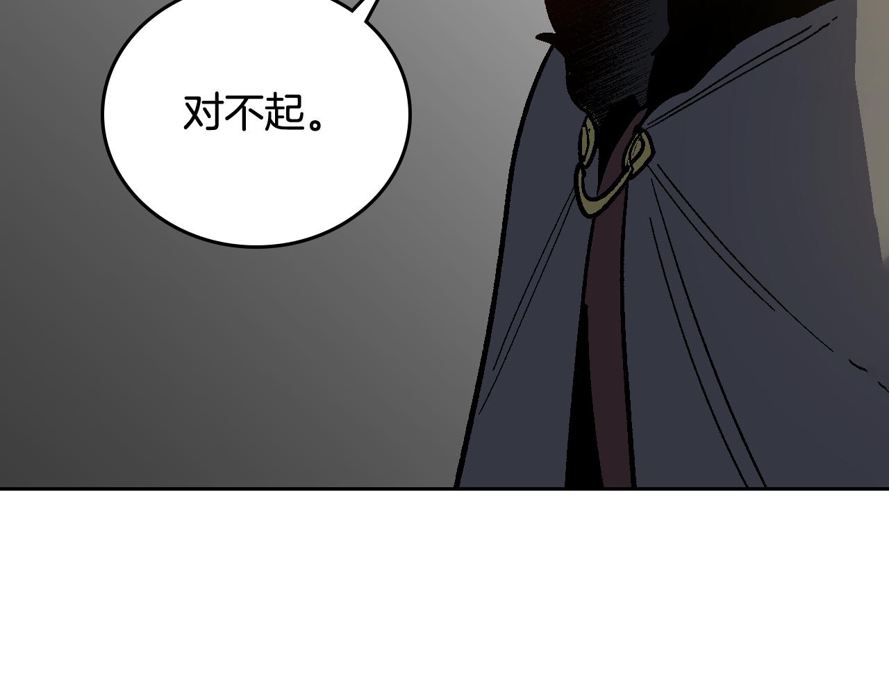 第65话 合约结束26