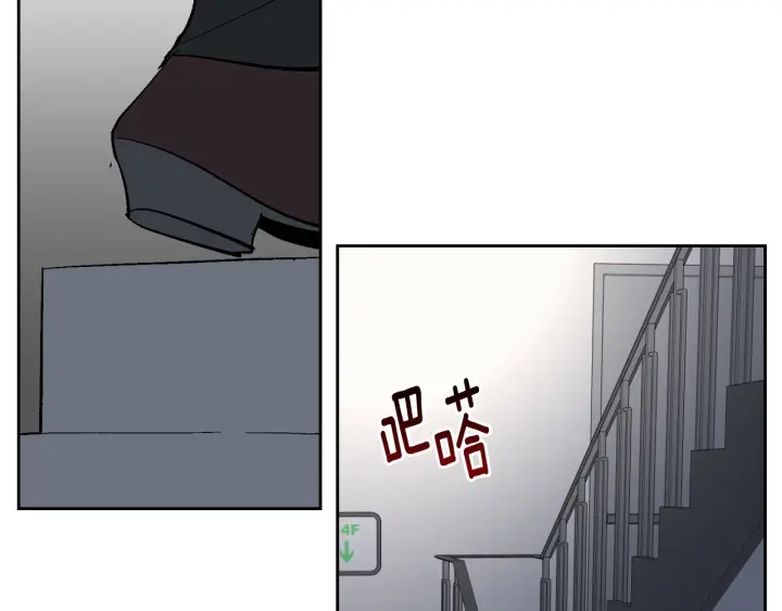 第140话 别再疯下去了5