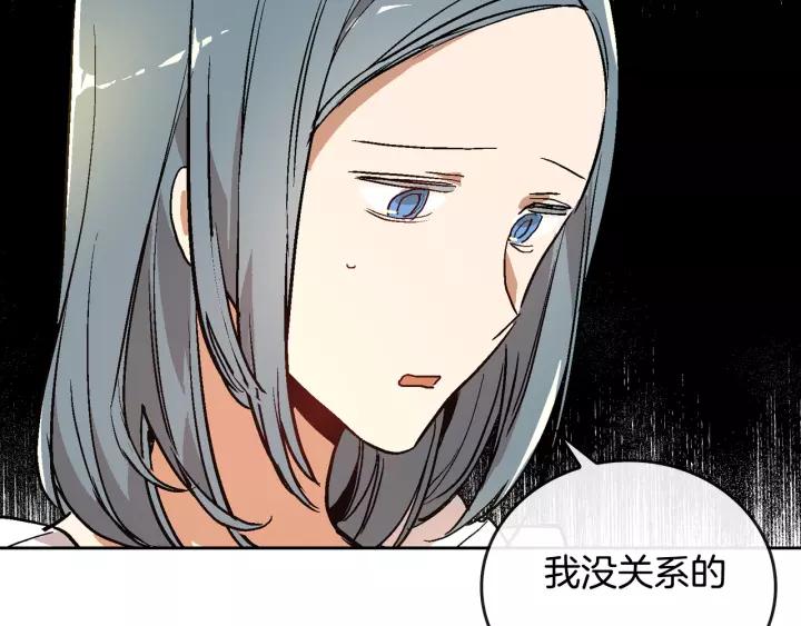 第16话 欠人情108