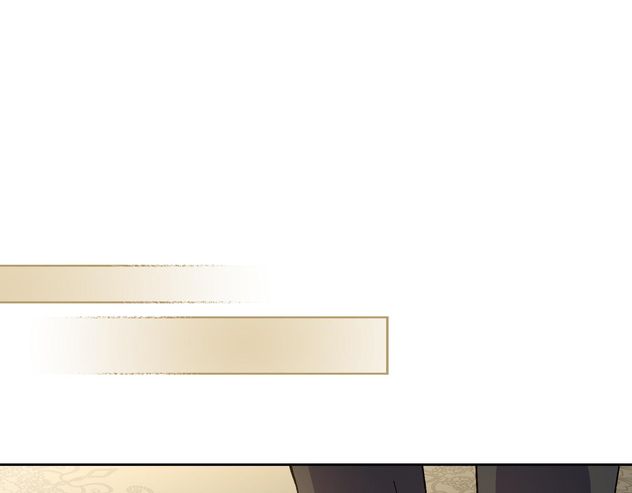 第57话 旧情人100