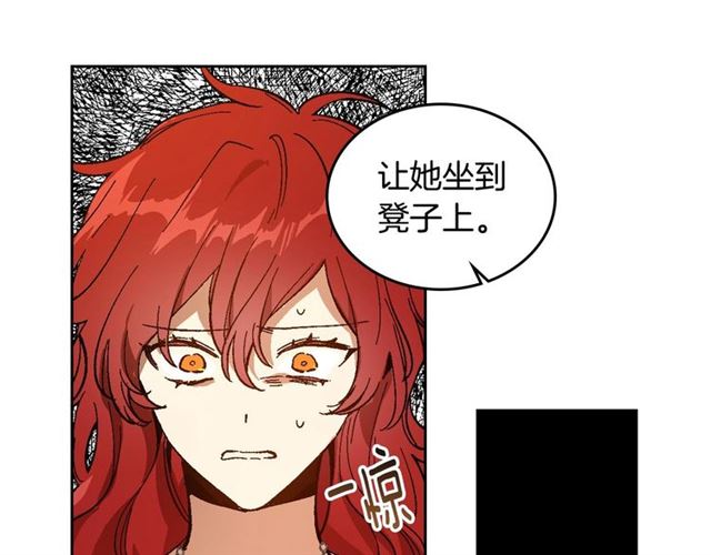第115话 身陷危机58