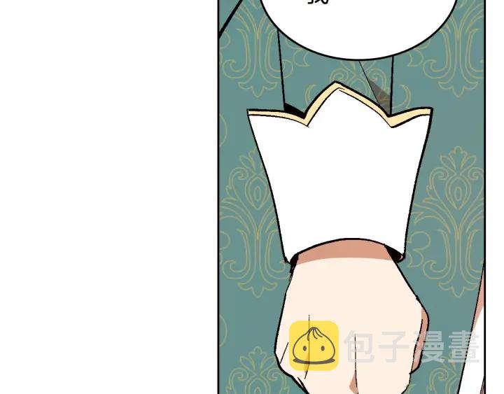 第142话 一起逃吧！80