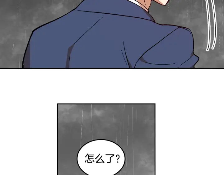 第146话 愚蠢的选择105