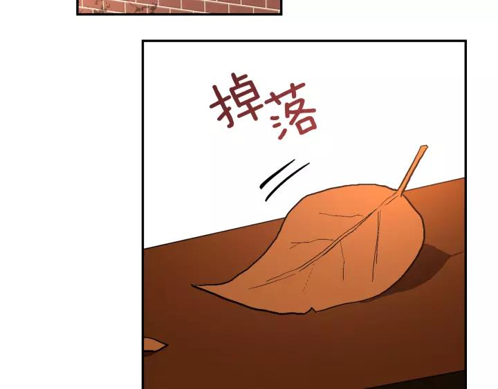 第13话 未婚妻大变装77