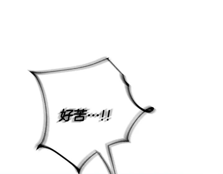 番外10 孕吐110