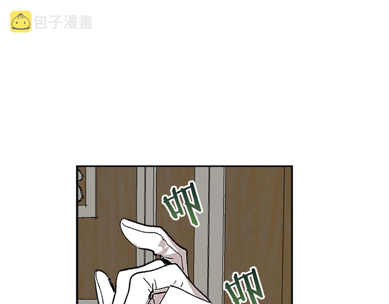 第51话 你会帮我吧121