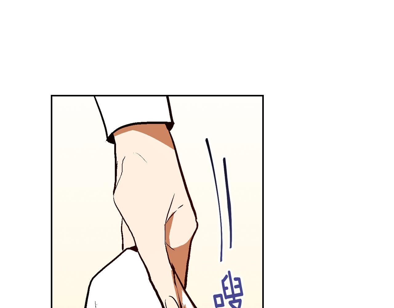 第49话 真是个美人85