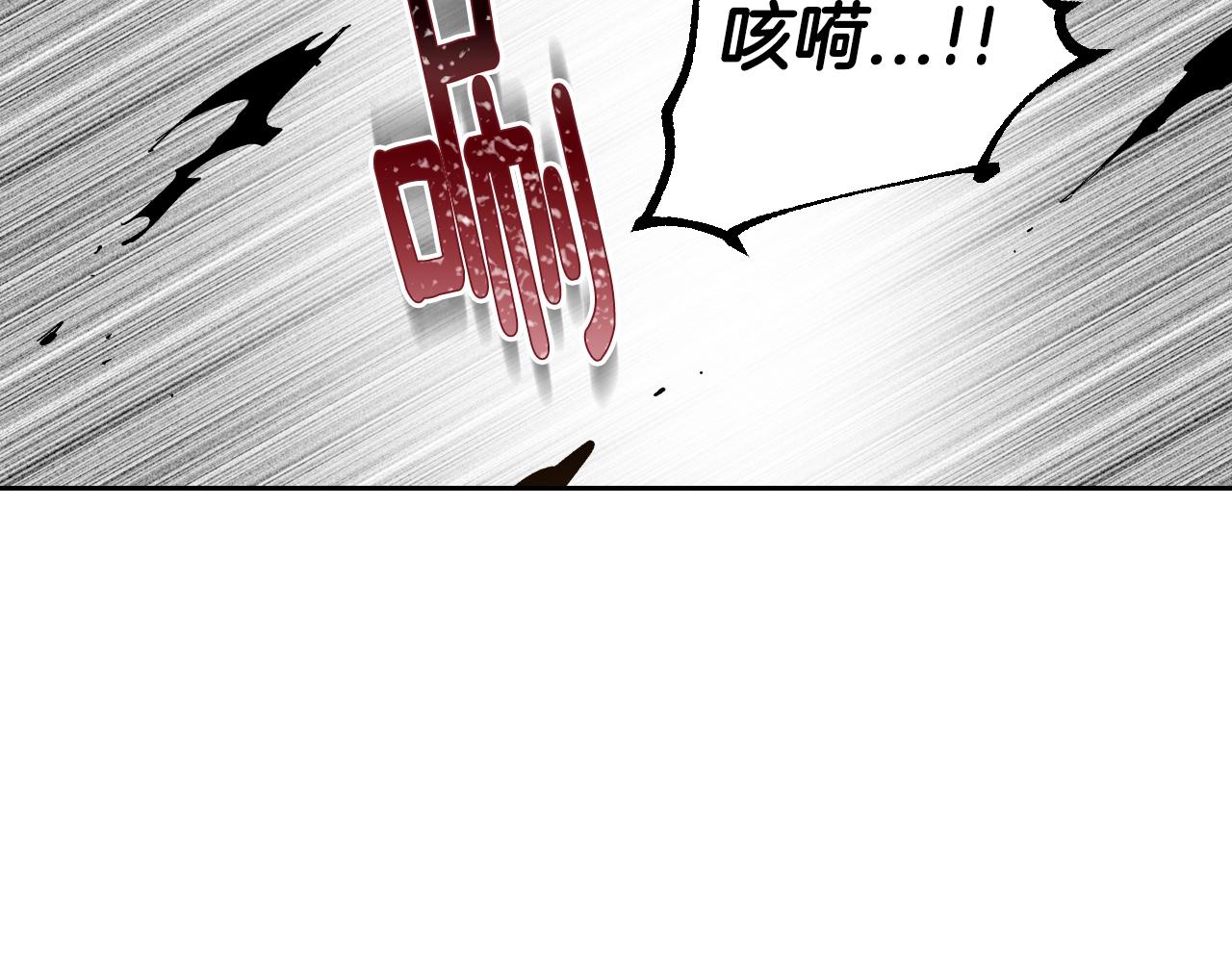 第86话 来救我，我好害怕89