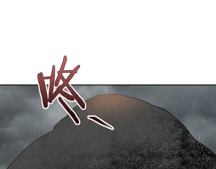 第33话 你想要的都给你6