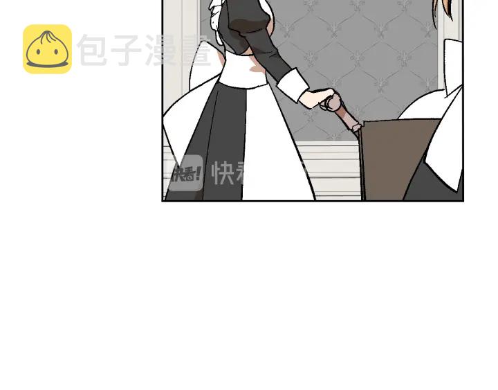 番外10 孕吐71