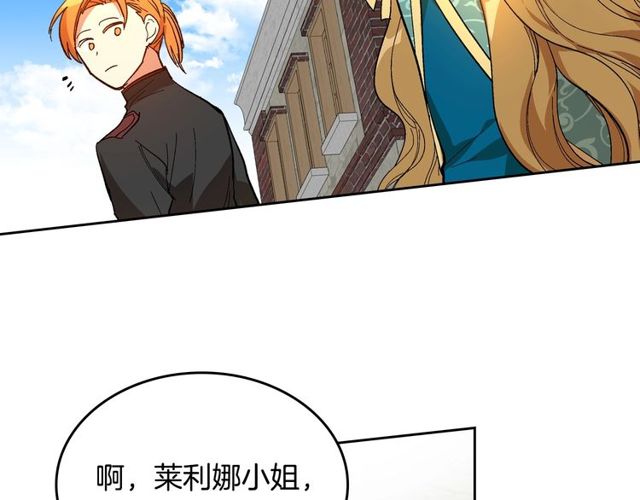 第100话 明确关系106