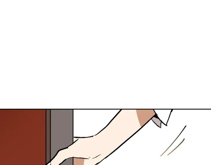 第37话 图书馆抄书113