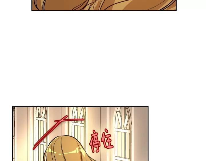 第24话 变身小女仆32