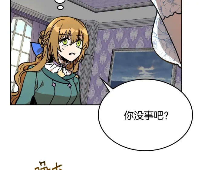 第134话 我没时间了160