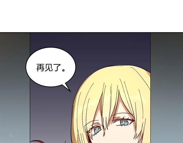 第115话 身陷危机100