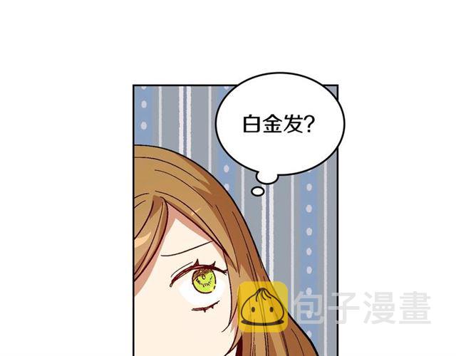 第92话 告白60