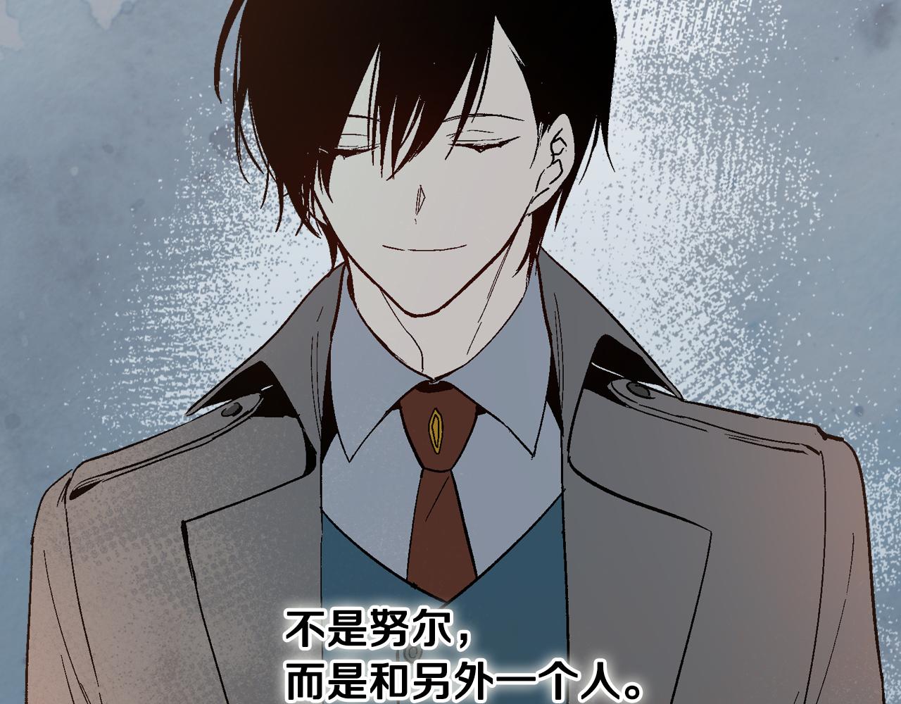 第55话 与他相像96