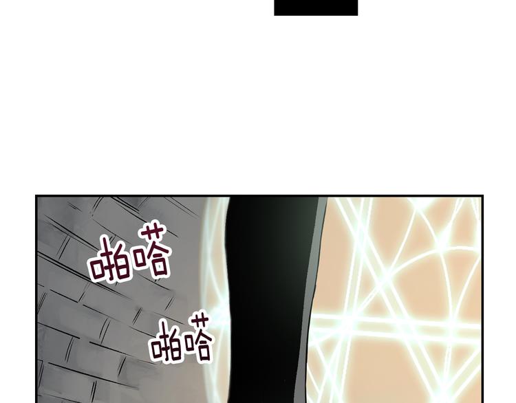第4话 两情相悦？95