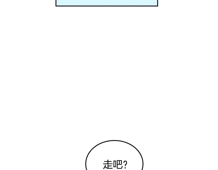 第39话 好久不见87