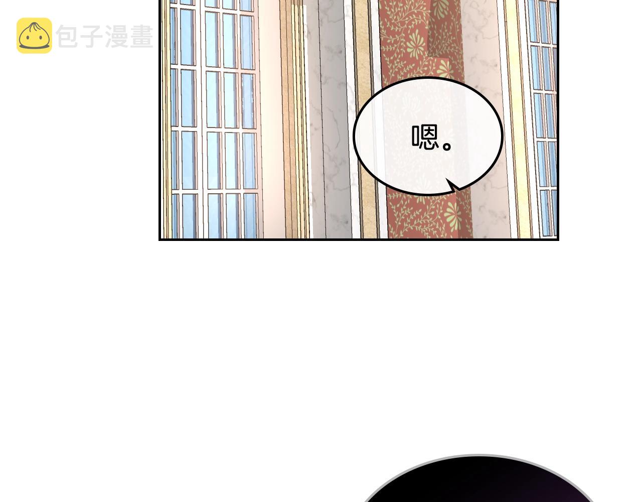 第78话 我全都要14